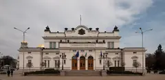 Сградата на Народното събрание в София