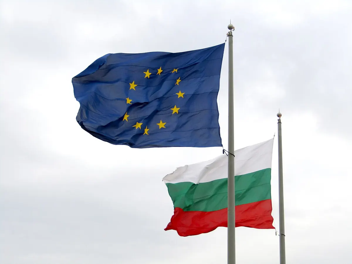 Знамената на България и на Европейския съюз
